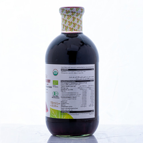 عصير توت بالبيري بالرمان الطبيعي العضوي 750 مل عصير توت بالبيري بالرمان الطبيعي العضوي 750 مل