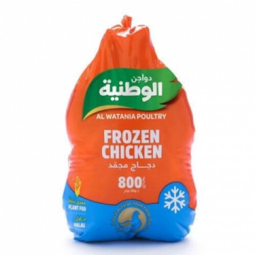 دجاج مجمد الوطنية 800 جم دجاج مجمد الوطنية 800 جم