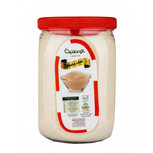 سكر القصب العضوي 2 كجم الوطنية