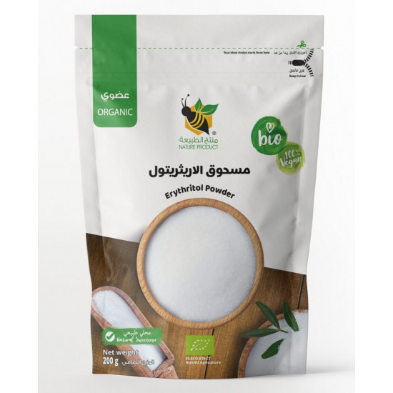 مسحوق الاريثريتول عضوي 200جم منتج الطبيعة مسحوق الاريثريتول عضوي 200جم منتج الطبيعة