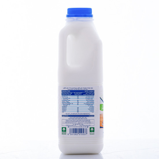 حليب خلفات 1لتر حليب خلفات 1لتر