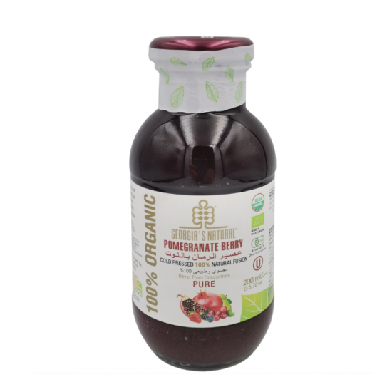 عصير الرمان بالتوت العضوي 200 مل  