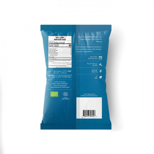 نفائش مخبوزة - ملح بحري 20جم عضوي ارض الطبيعة نفائش مخبوزة - ملح بحري 20جم عضوي ارض الطبيعة