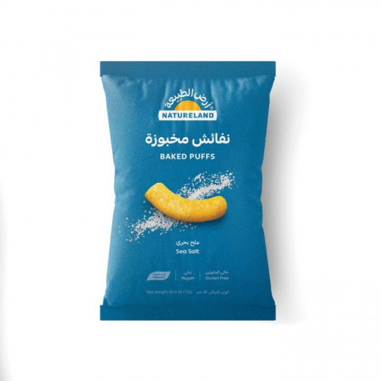 نفائش مخبوزة - ملح بحري 20جم عضوي ارض الطبيعة نفائش مخبوزة - ملح بحري 20جم عضوي ارض الطبيعة