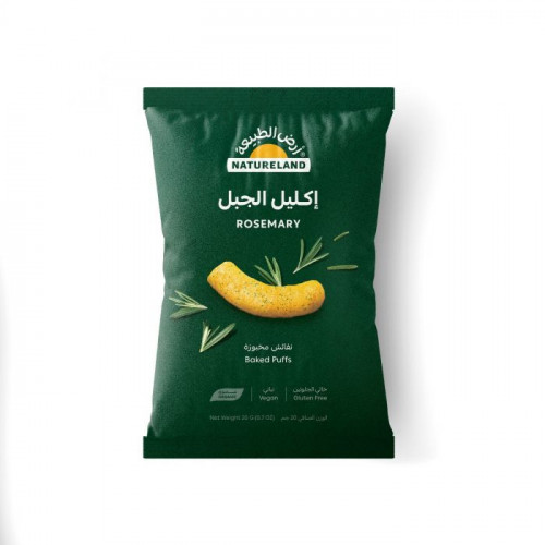 نفائش مخبوزة - اكليل الجبل 20جم عضوي ارض الطبيعة نفائش مخبوزة - اكليل الجبل 20جم عضوي ارض الطبيعة