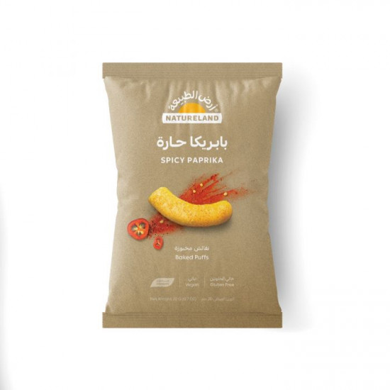 نفائش مخبوزة - بابريكا حارة 20جم عضوي ارض الطبيعة 2 نفائش مخبوزة - بابريكا حارة 20جم عضوي ارض الطبيعة 2