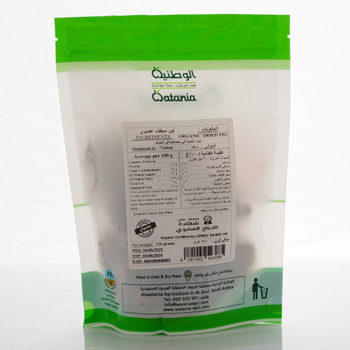 تين مجفف عضوي 250جم الوطنية تين مجفف عضوي 250جم الوطنية