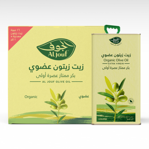 كرتون زيت زيتون الجوف عضوي بكر ممتاز "جالون" - 1 لتر * 16 علبه