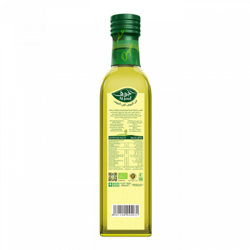 زيت زيتون الجوف عضوي بكر ممتاز "مربع" - 500 مل