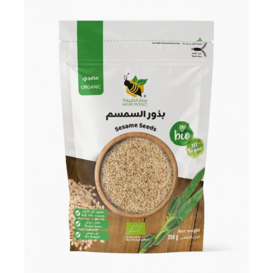 بذور السمسم العضوي 350جم منتج الطبيعة بذور السمسم العضوي 350جم منتج الطبيعة