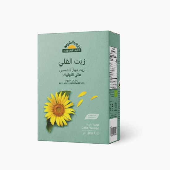 زيت دوار الشمس للقلي عضوي 3 لتر ارض الطبيعة زيت دوار الشمس للقلي عضوي 3 لتر ارض الطبيعة