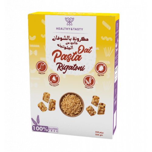 مكرونة ريجاتوني صحية بالشوفان والخالية من الجلوتين 250جم مكرونة ريجاتوني صحية بالشوفان والخالية من الجلوتين 250جم