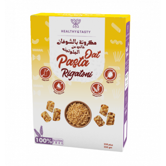 مكرونة ريجاتوني صحية بالشوفان والخالية من الجلوتين 250جم 