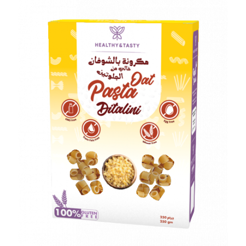 مكرونة ديتاليني صحية بالشوفان والخالية من الجلوتين 250جم مكرونة ديتاليني صحية بالشوفان والخالية من الجلوتين 250جم