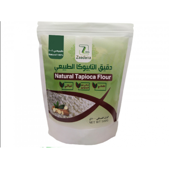 دقيق التابيوكا الطبيعي 500 جم زادنا دقيق التابيوكا الطبيعي 500 جم زادنا