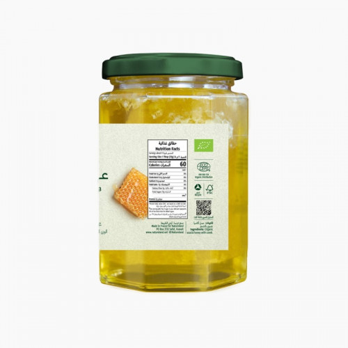 عسل بالشمع 350جم عضوي ارض الطبيعة عسل بالشمع 350جم عضوي ارض الطبيعة