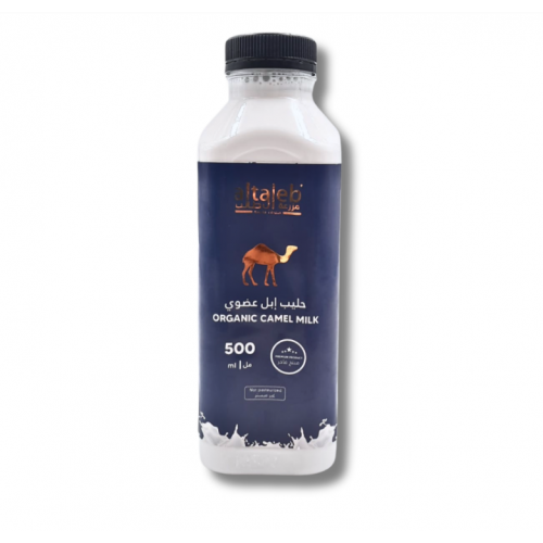 حليب خلفات عضوي 500مل ال طالب حليب خلفات عضوي 500مل ال طالب