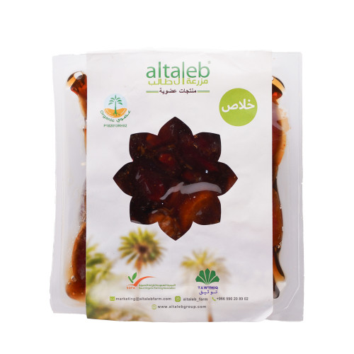 تمر خلاص عضوي 500جم ال طالب تمر خلاص عضوي 500جم ال طالب