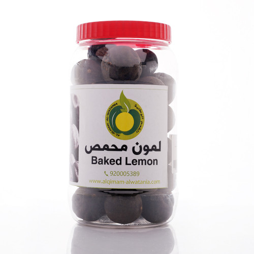 ليمون اسود مجفف حب طبيعي ليمون اسود مجفف حب طبيعي