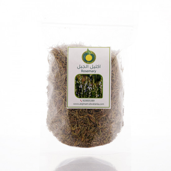 اكليل الجبل الطبيعي المجفف 150جم اكليل الجبل الطبيعي المجفف 150جم