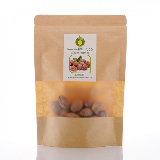 جوز الطيب حب 100جم طبيعي جوز الطيب حب 100جم طبيعي