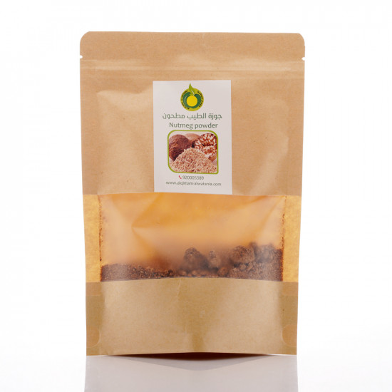 جوز الطيب مطحون 100جم طبيعي جوز الطيب مطحون 100جم طبيعي