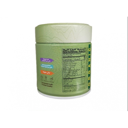 شاي ماتشا عضوي 50 غرام من زادانا شاي ماتشا عضوي 50 غرام من زادانا