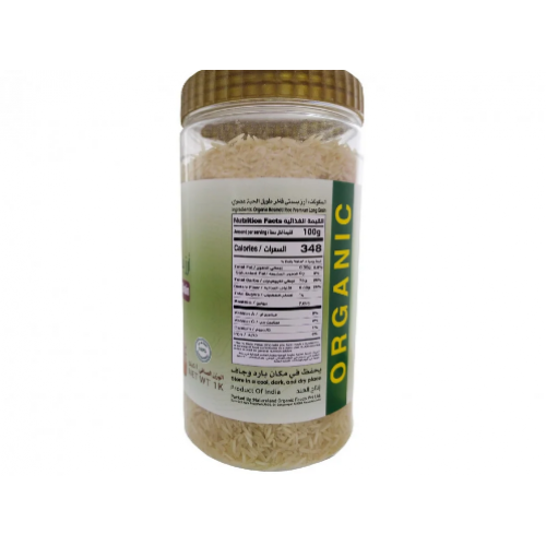 ارز بسمتي فاخر عضوي 1 كيلو خالي من الغلوتين ارز بسمتي فاخر عضوي 1 كيلو خالي من الغلوتين