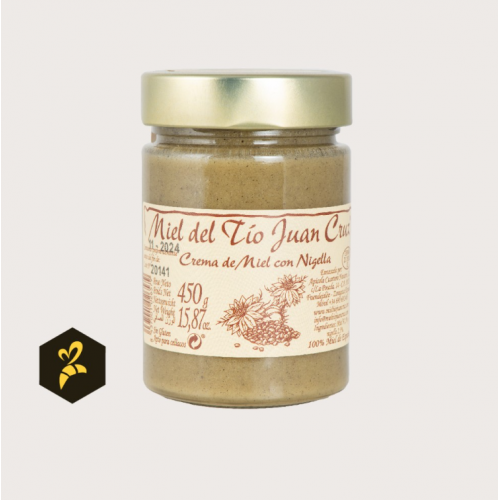 خلطة العسل مع الحبة السوداء 450حم الاسباني طبيعي خلطة العسل مع الحبة السوداء 450حم الاسباني طبيعي