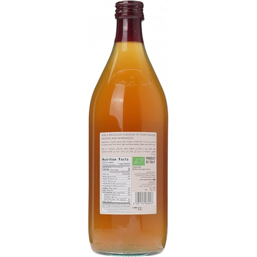 خل التفاح العضوي 1 لتر أورجانيك لاردر خل التفاح العضوي 1 لتر أورجانيك لاردر