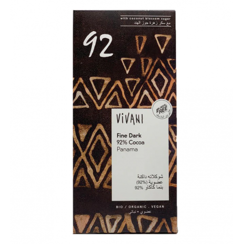 فيفاني شوكولاته داكنة 92% مع حبيبات الكاكاو عضوية 80جم فيفاني شوكولاته داكنة 92% مع حبيبات الكاكاو عضوية 80جم