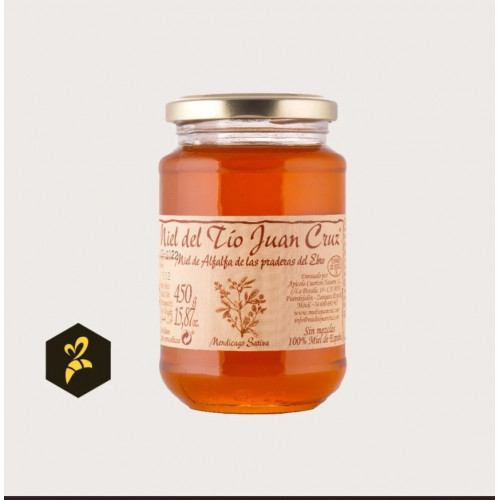 عسل الفلفا الاسباني الطبيعي 450 جم عسل الفلفا الاسباني الطبيعي 450 جم