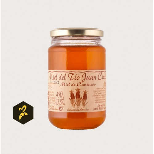 عسل الضرم (اللافندر) الاسباني 450 جم طبيعي عسل الضرم (اللافندر) الاسباني 450 جم طبيعي