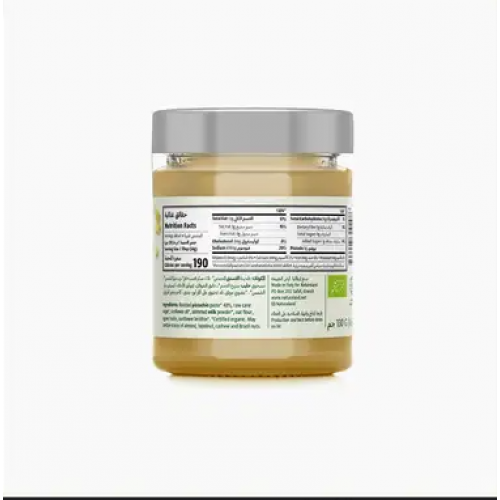 كريما الفستق العضوي 130جم ارض الطبيعة كريما الفستق العضوي 130جم ارض الطبيعة