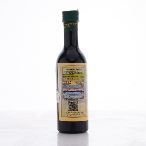 زيت المورينجا العضوي (100ML) مزرعة انهر العطاء زيت المورينجا العضوي (100ML) مزرعة انهر العطاء