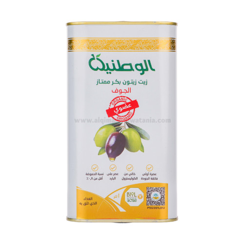 زيت زيتون عضوي الوطنية 1 لتر زيت زيتون عضوي الوطنية 1 لتر
