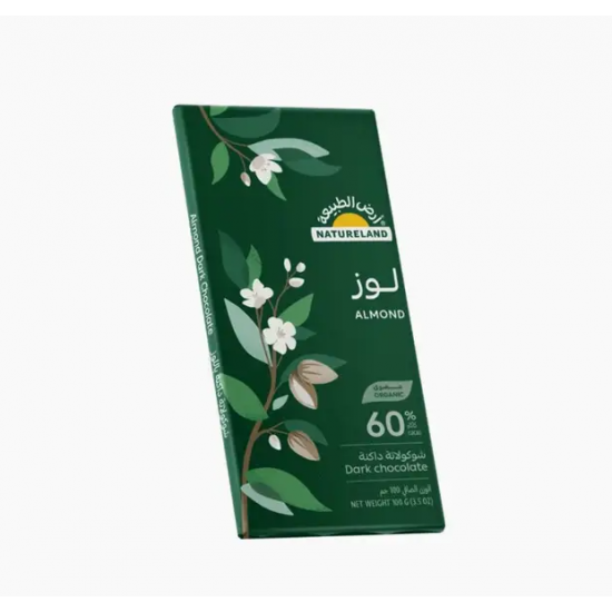 شوكولاتة داكـــــنة باللوز 100 جم  عضوي 