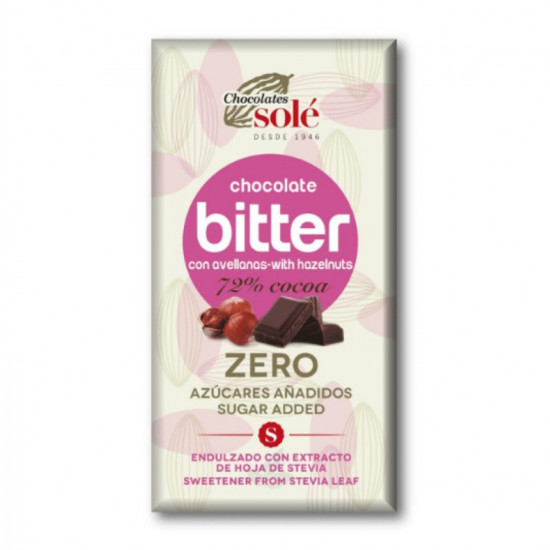 شوكولاتة داكنة 72% (بدون إضافة سكر)100جم  خالية من الغلوتين، نباتية