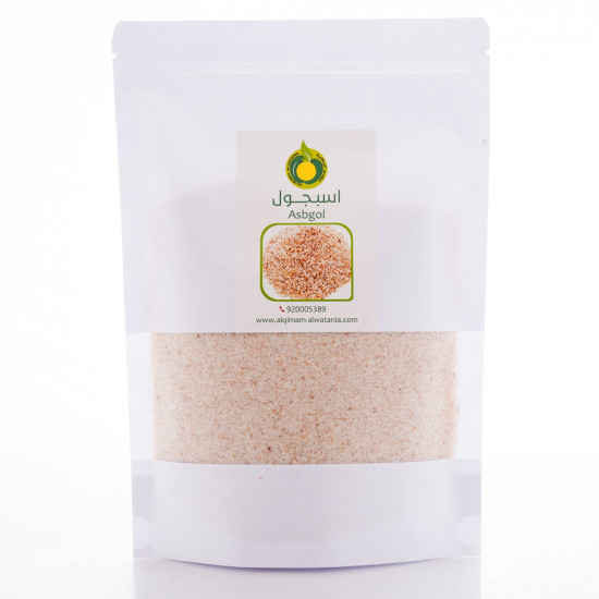 اسباجول طبيعي (قشور السيليوم) 200 جرام اسباجول طبيعي (قشور السيليوم) 200 جرام