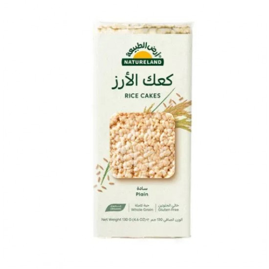 كعك الارز سادة 130جم ارض الطبيعة كعك الارز سادة 130جم ارض الطبيعة