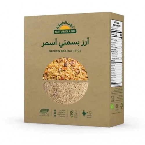 ارز بسمتي اسمر ارض الطبيعة 1 كجم ارز بسمتي اسمر ارض الطبيعة 1 كجم
