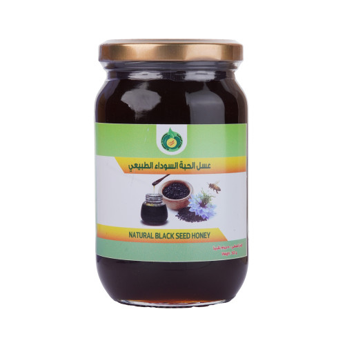 عسل الحبة السوداء 500 جم طبيعي عسل الحبة السوداء 500 جم طبيعي