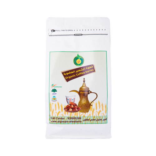 قهوة الشعير العضوية 500جم القمم الوطنية قهوة الشعير العضوية 500جم القمم الوطنية