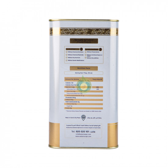 كرتون زيت زيتون عضوي الوطنية 3 لتر عدد 6 علبه كرتون زيت زيتون عضوي الوطنية 3 لتر عدد 6 علبه