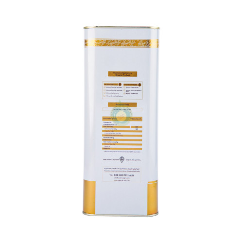 زيت زيتون عضوي بكر ممتاز عضوي 4 لتر الوطنية زيت زيتون عضوي بكر ممتاز عضوي 4 لتر الوطنية