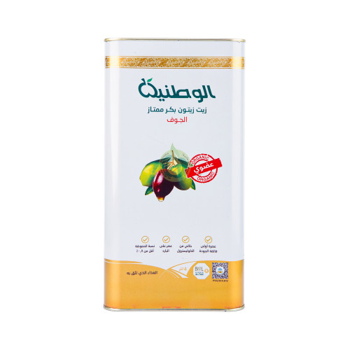 كرتون زيت زيتون عضوي بكر ممتاز عضوي 4 لتر * 4 علب الوطنية كرتون زيت زيتون عضوي بكر ممتاز عضوي 4 لتر * 4 علب الوطنية