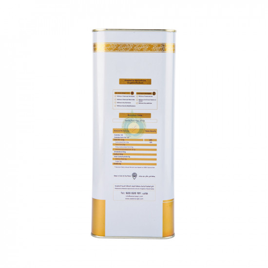 كرتون زيت زيتون عضوي بكر ممتاز عضوي  4 لتر * 4 علب الوطنية 