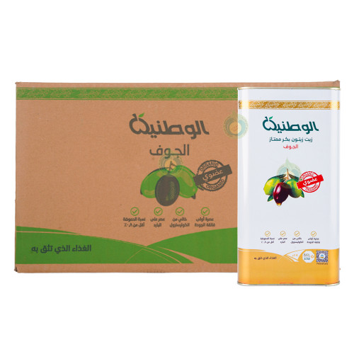 كرتون زيت زيتون عضوي بكر ممتاز عضوي 4 لتر * 4 علب الوطنية كرتون زيت زيتون عضوي بكر ممتاز عضوي 4 لتر * 4 علب الوطنية