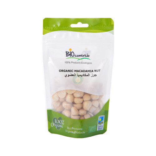 جوز المكاديميا عضوي خالي من الغلوتين و اللاكتوز نباتي  100 جرام.