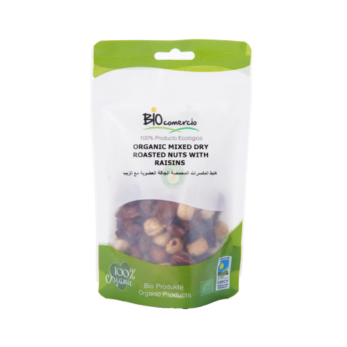 مكسرات مشكلة محمصة عضوية 100جم مكسرات مشكلة محمصة عضوية 100جم